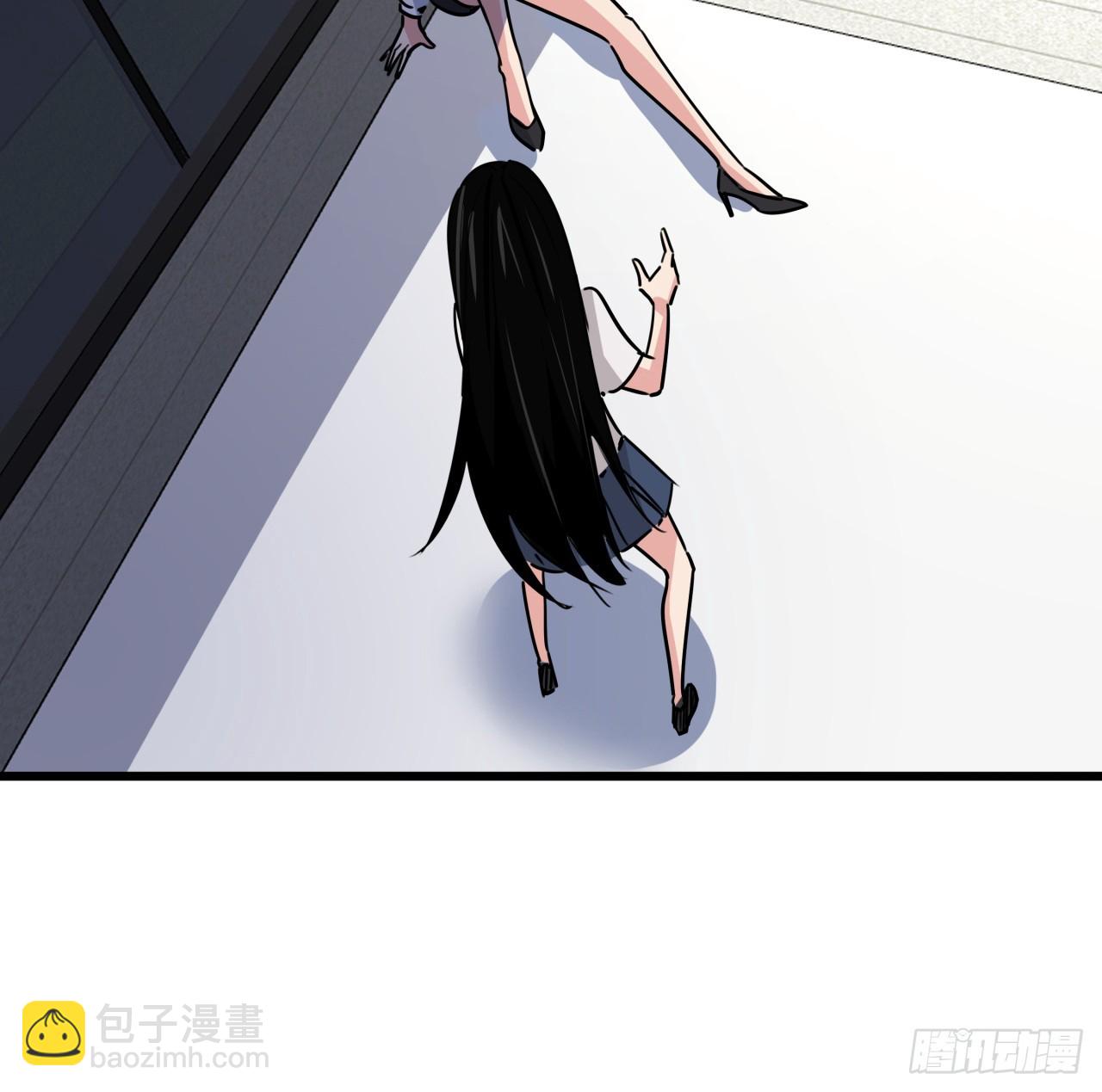 203话 请不要伤害她！39