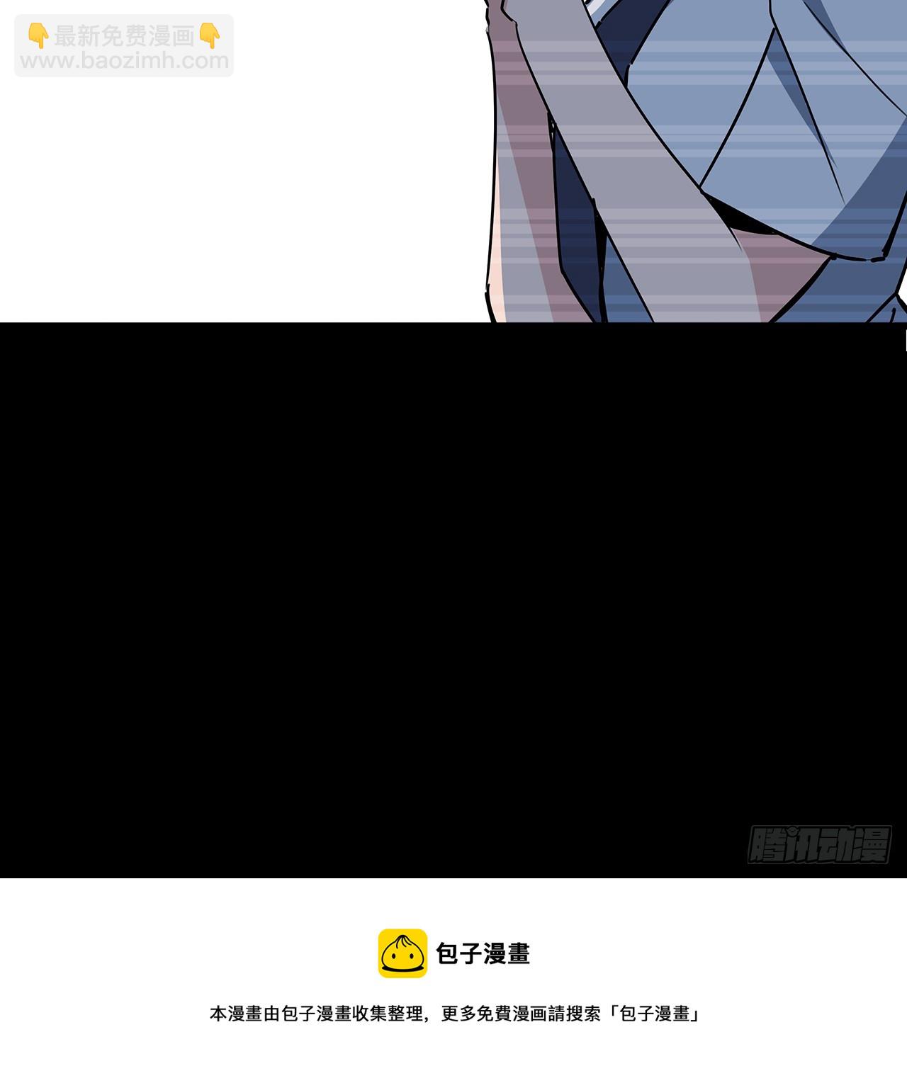 203话 请不要伤害她！49
