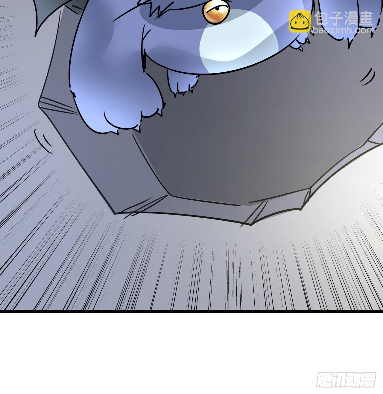 203话 请不要伤害她！8