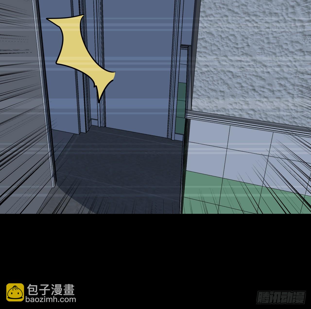 204话 还真相信了16