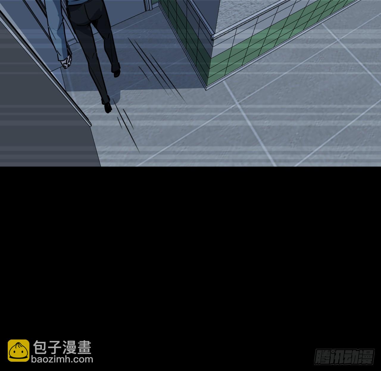 204话 还真相信了23