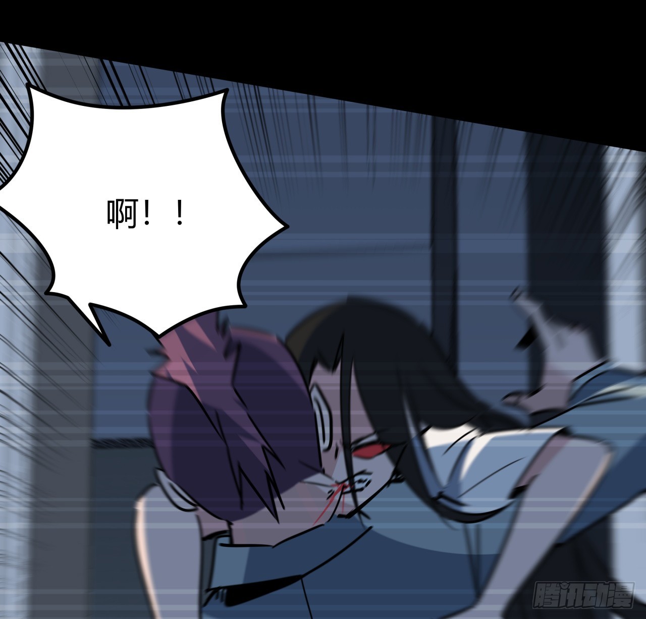 204话 还真相信了25