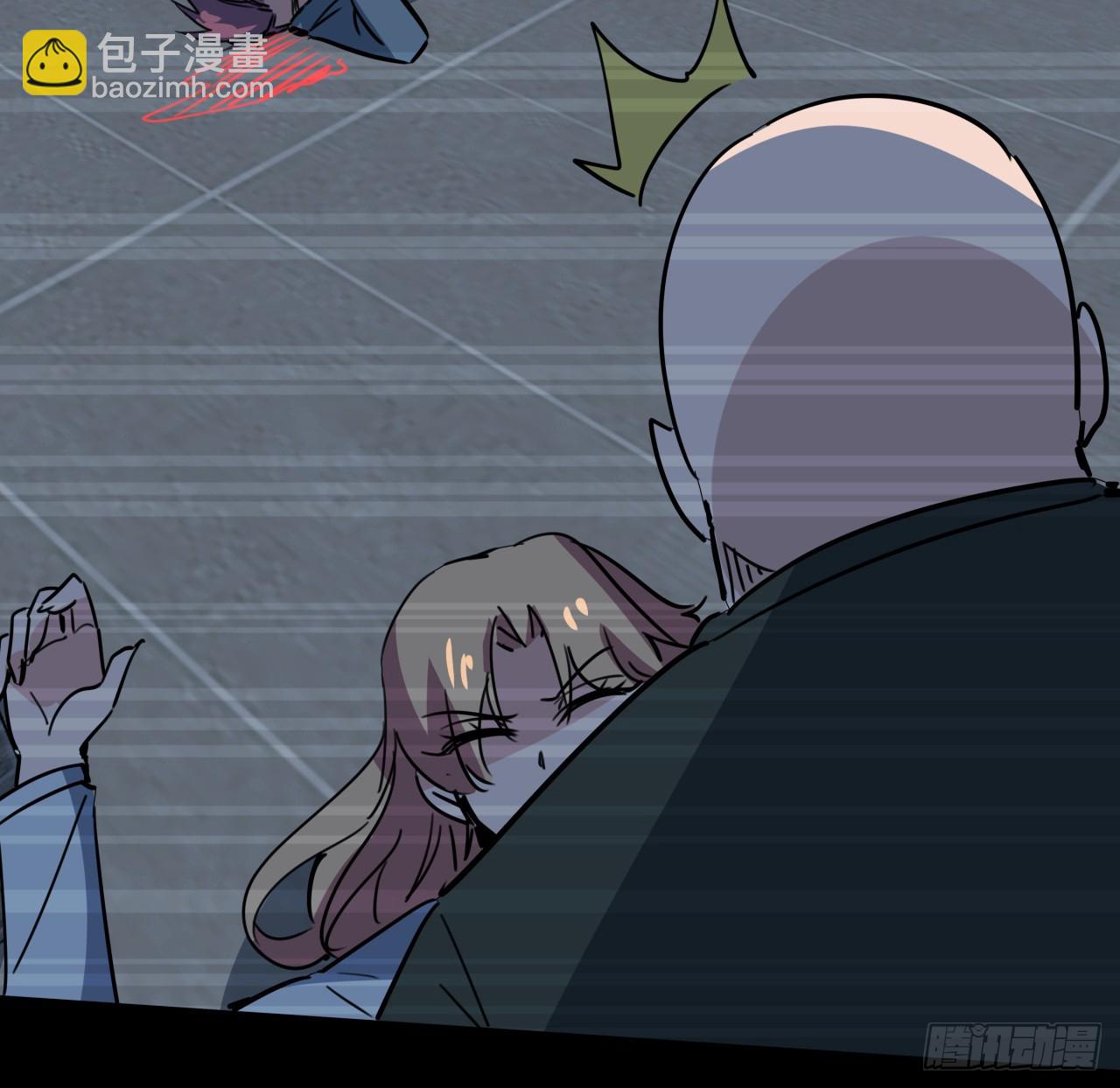 204话 还真相信了28