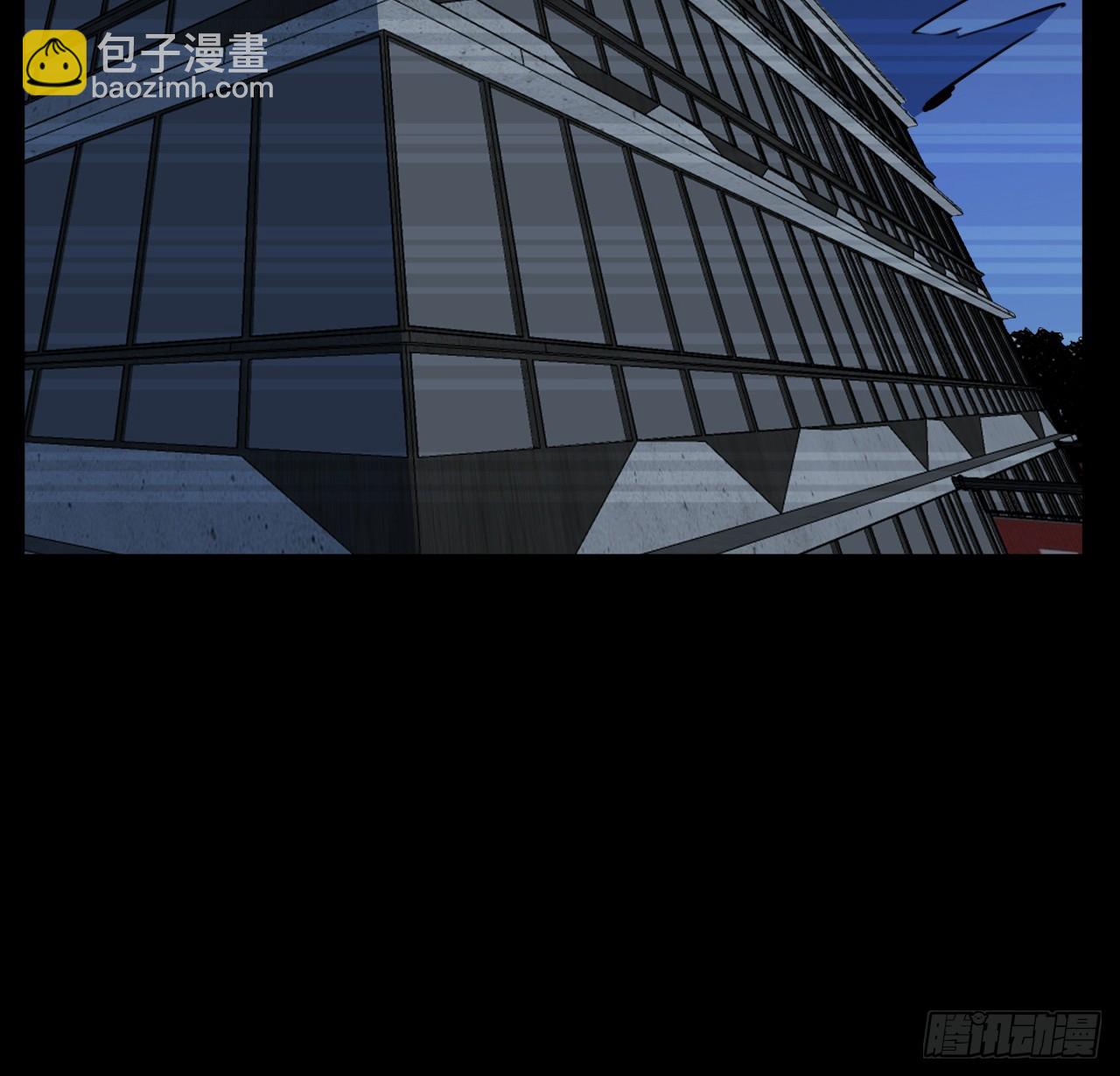 204话 还真相信了35