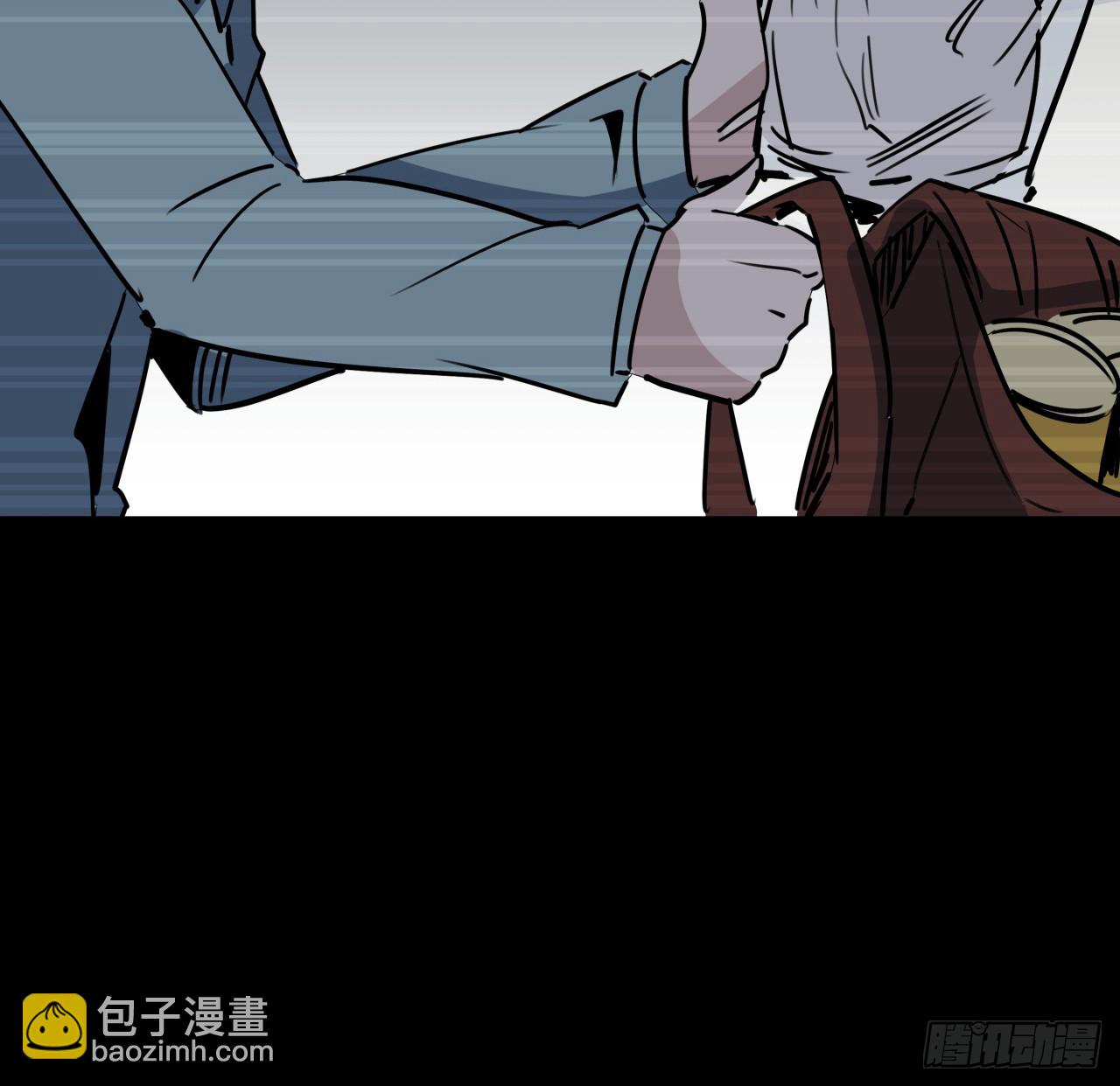 204话 还真相信了4