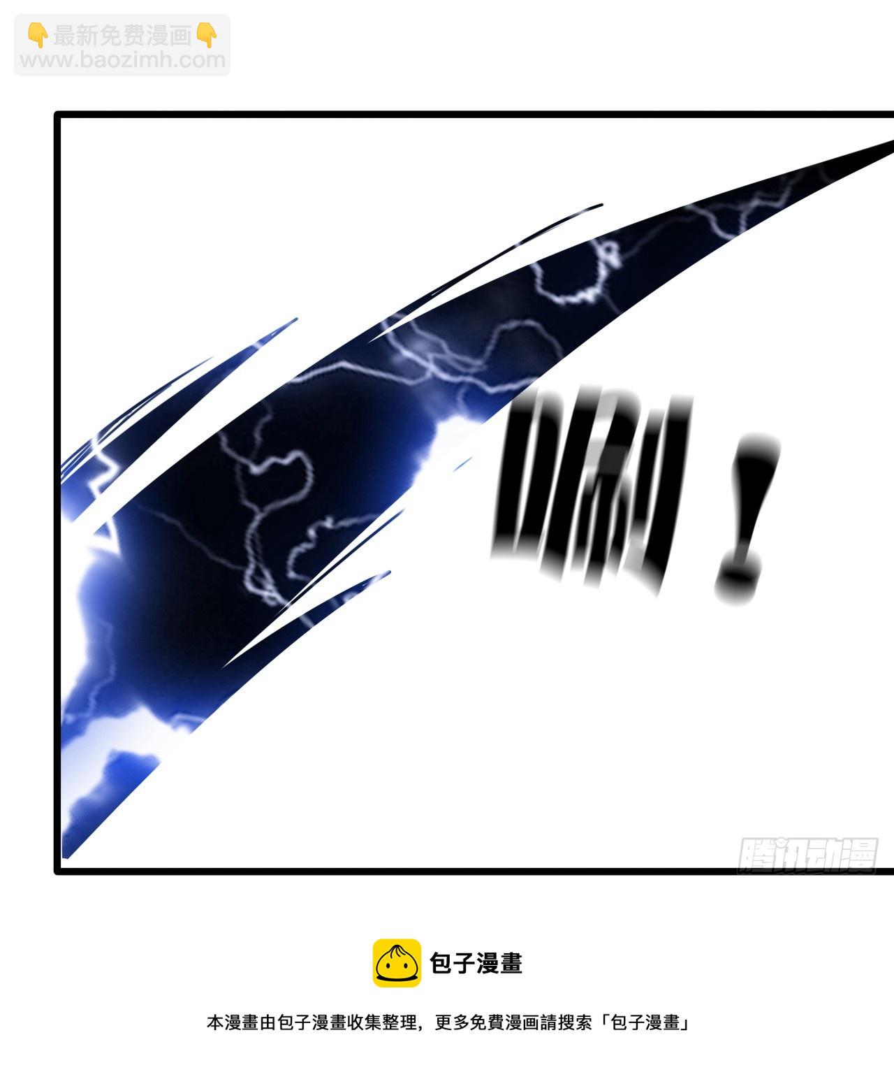 204话 还真相信了49