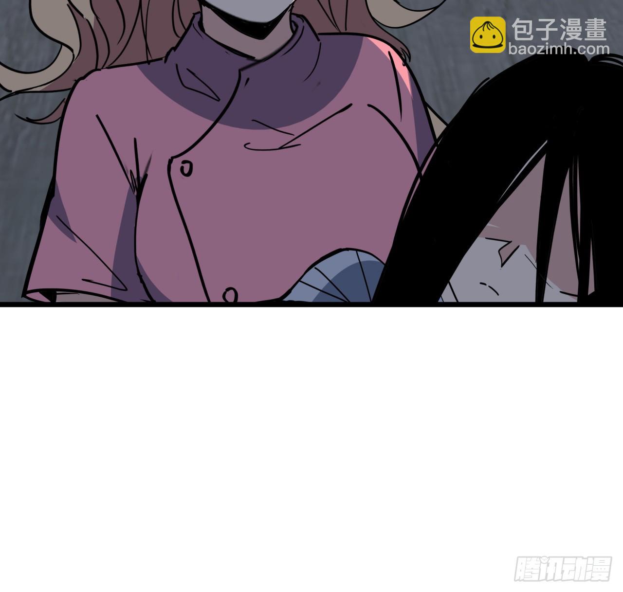 205话 还以为你被收买了18