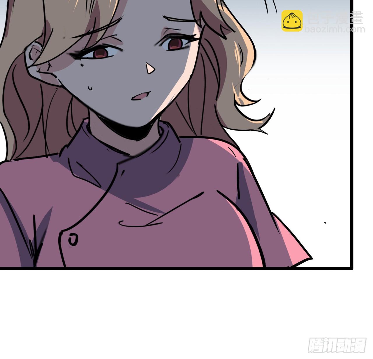 205话 还以为你被收买了22