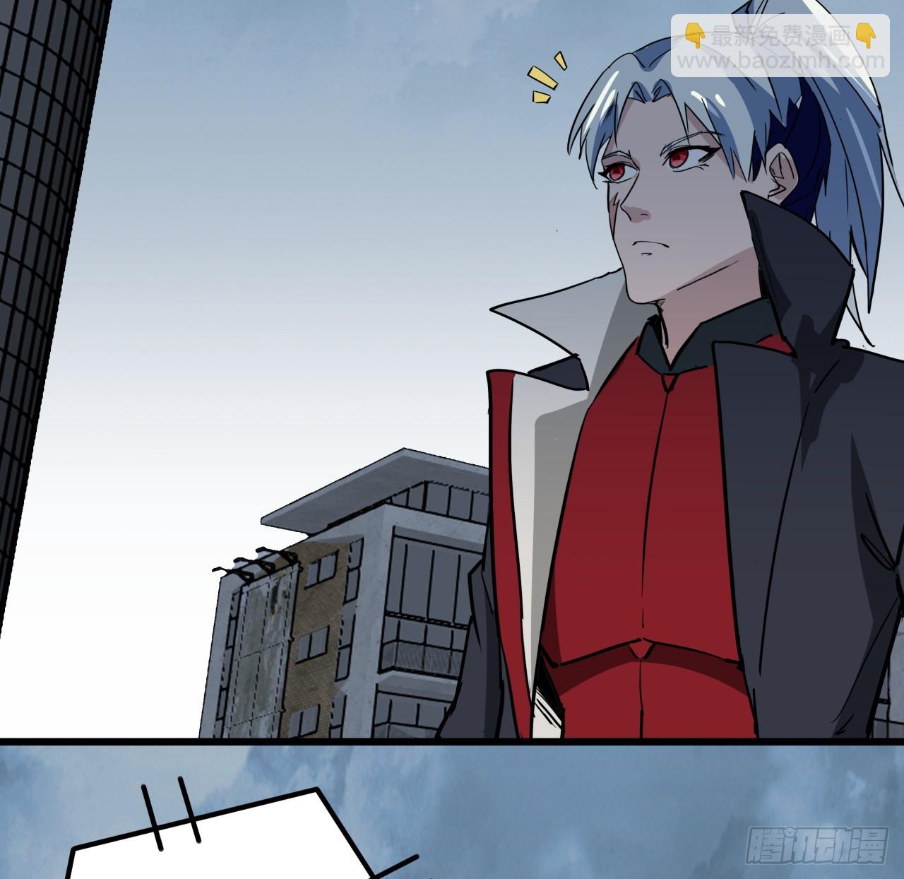 205话 还以为你被收买了24