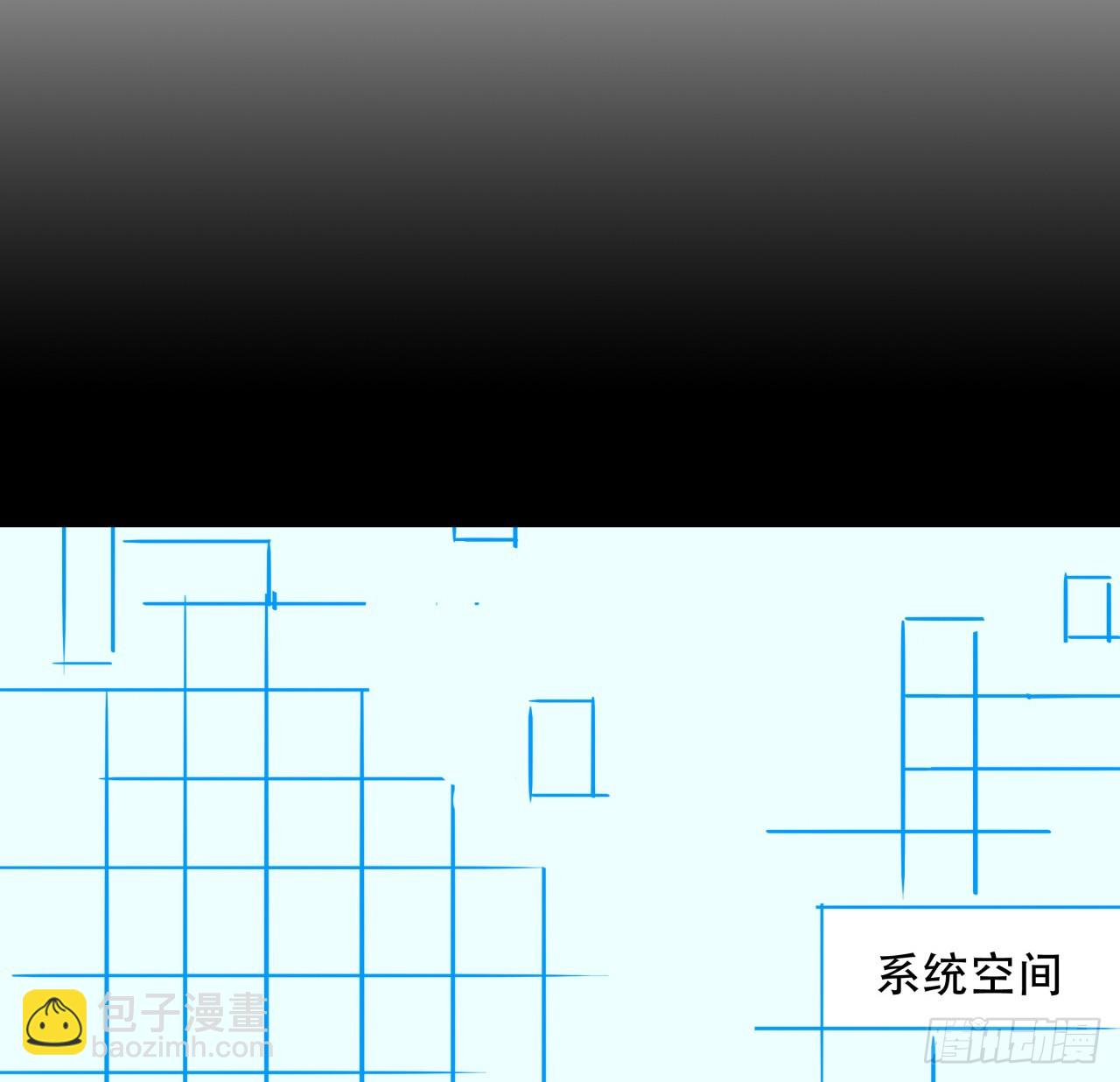 205话 还以为你被收买了46