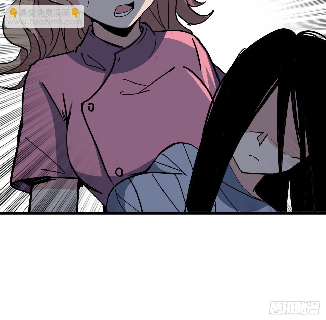 205话 还以为你被收买了6