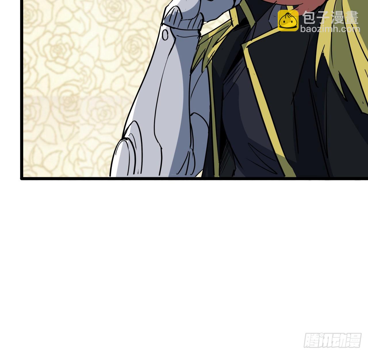 205话 还以为你被收买了82