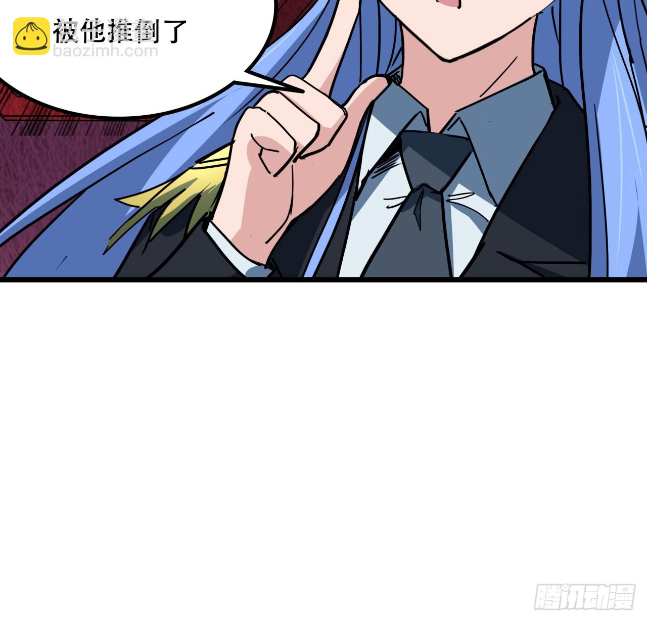 206话16
