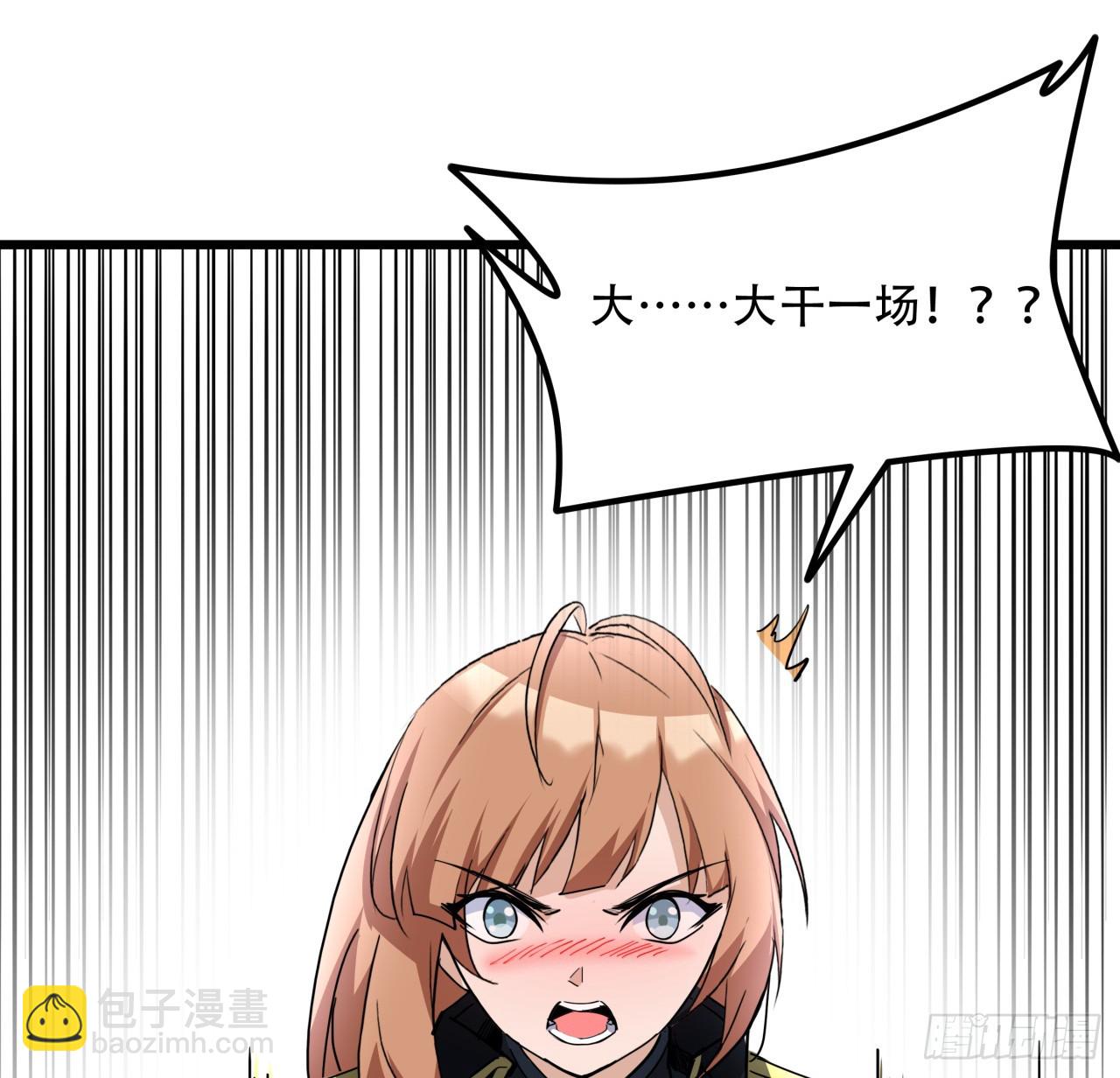 206话22