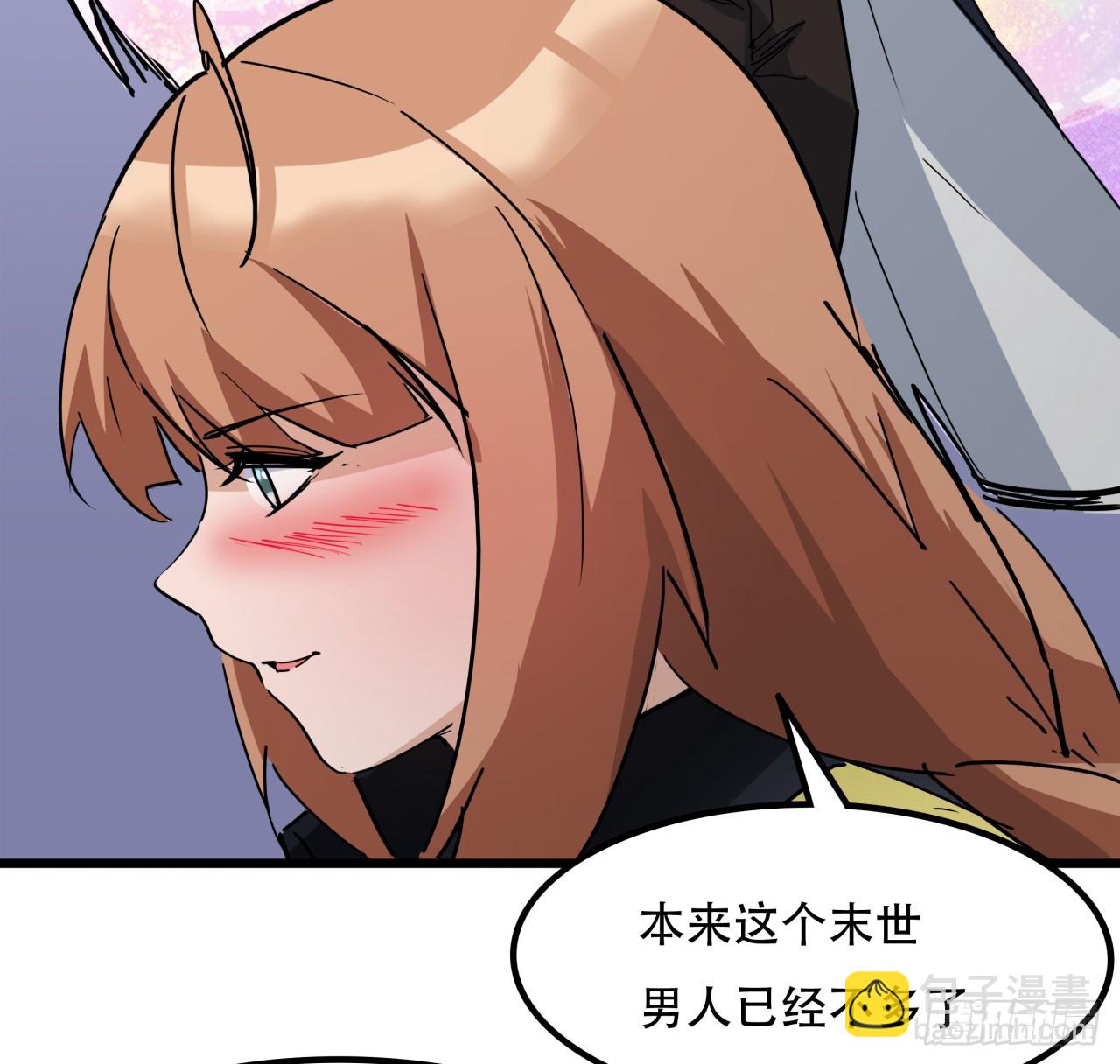 206话30