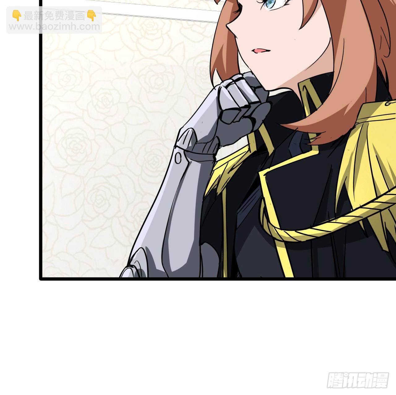 206话41