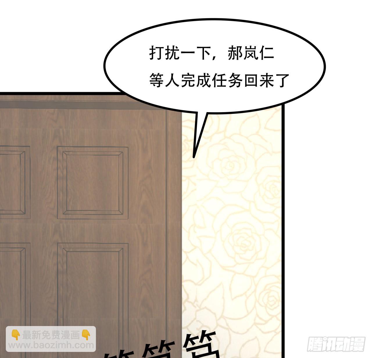 206话42