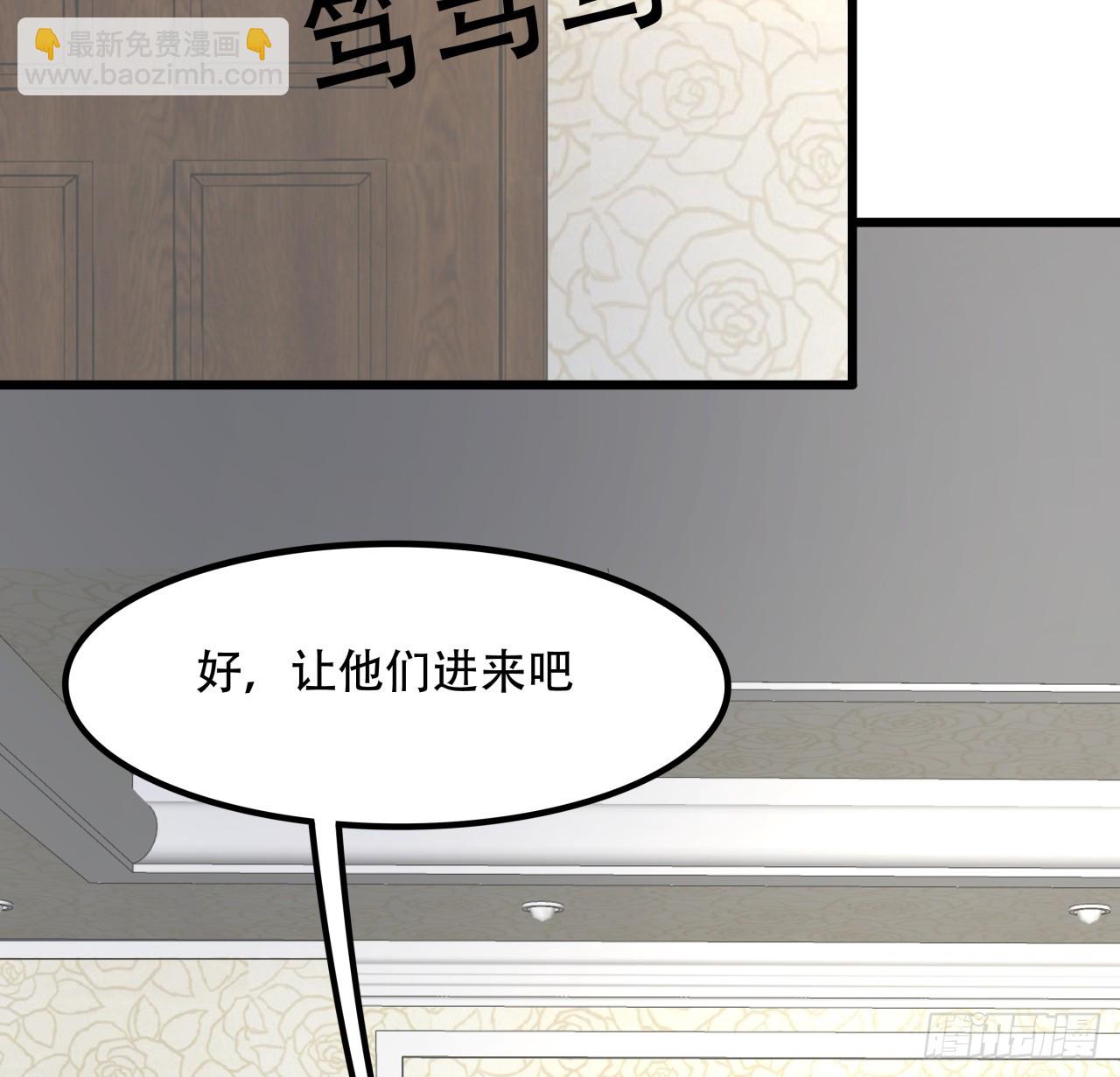 206话43