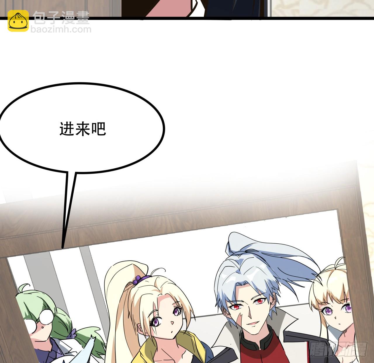 206话47