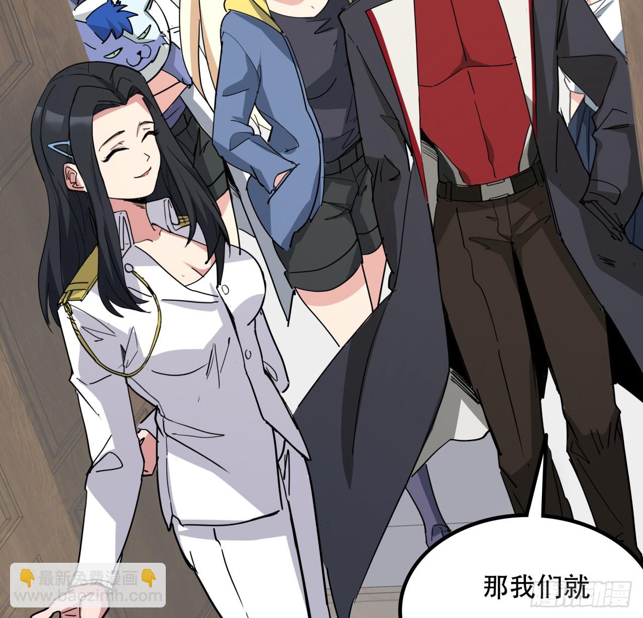 206话48