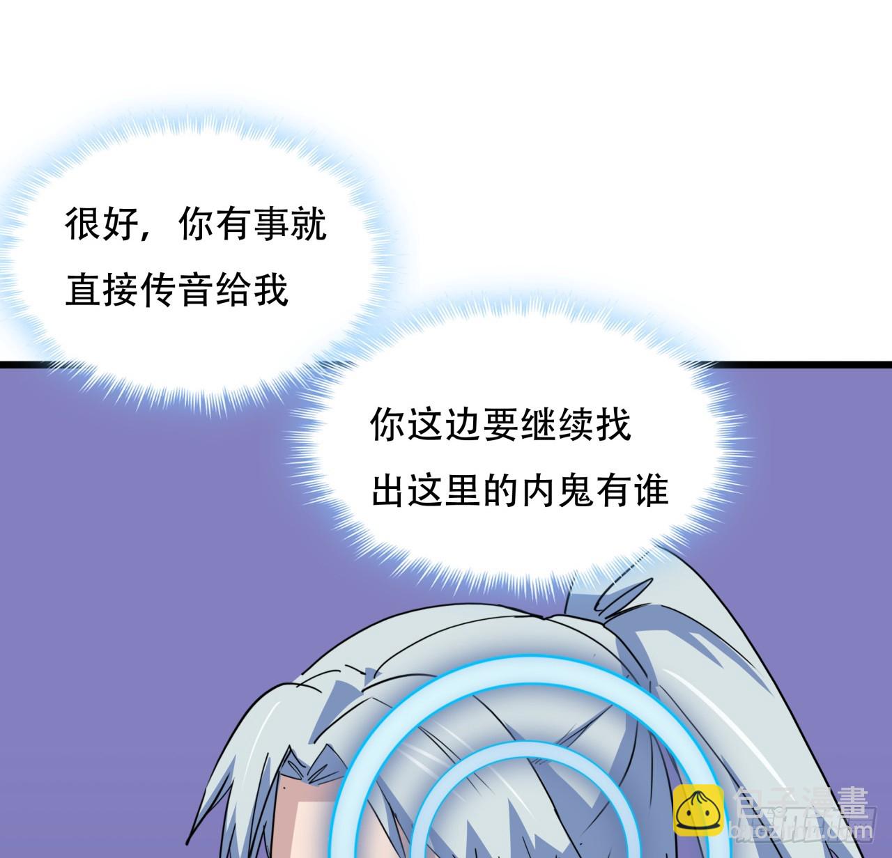 206话58