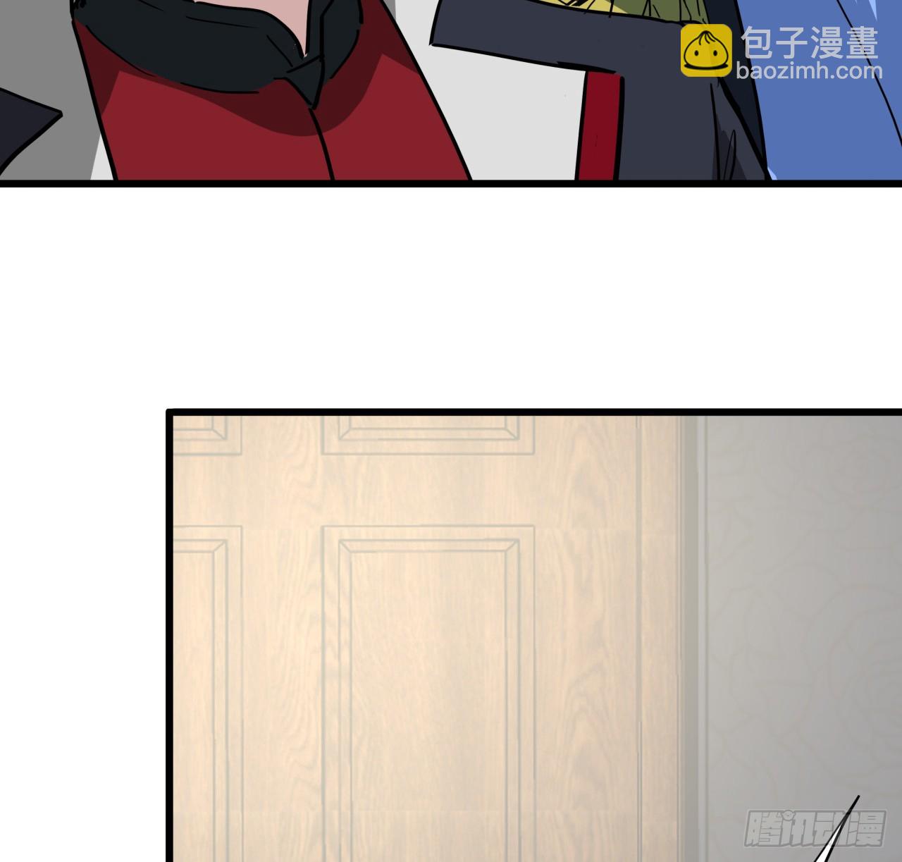 206话61