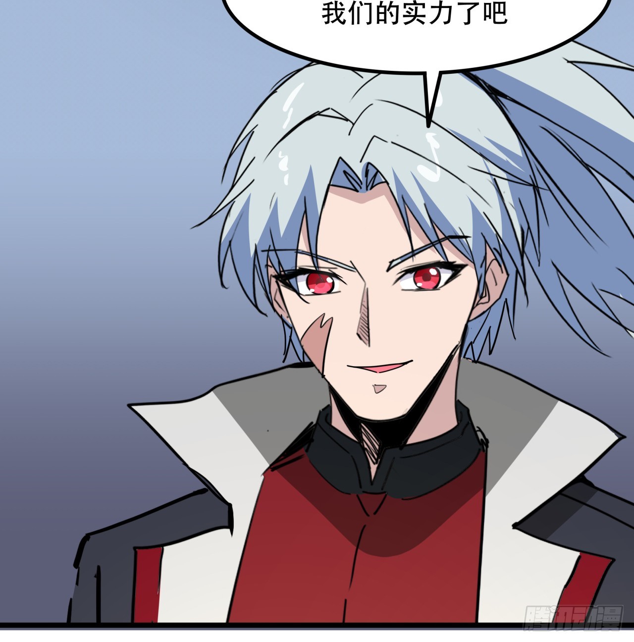 206话65