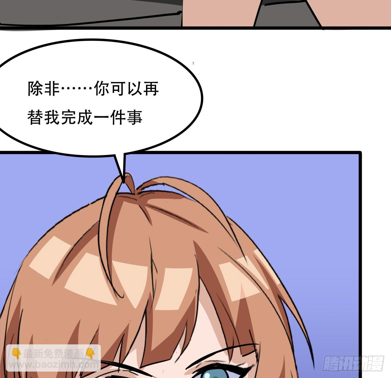 206话69