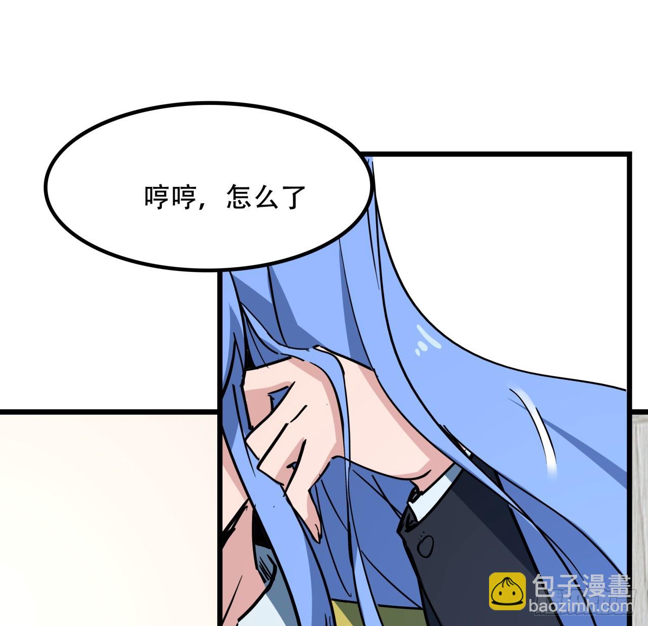 207话 他们都是敌人12