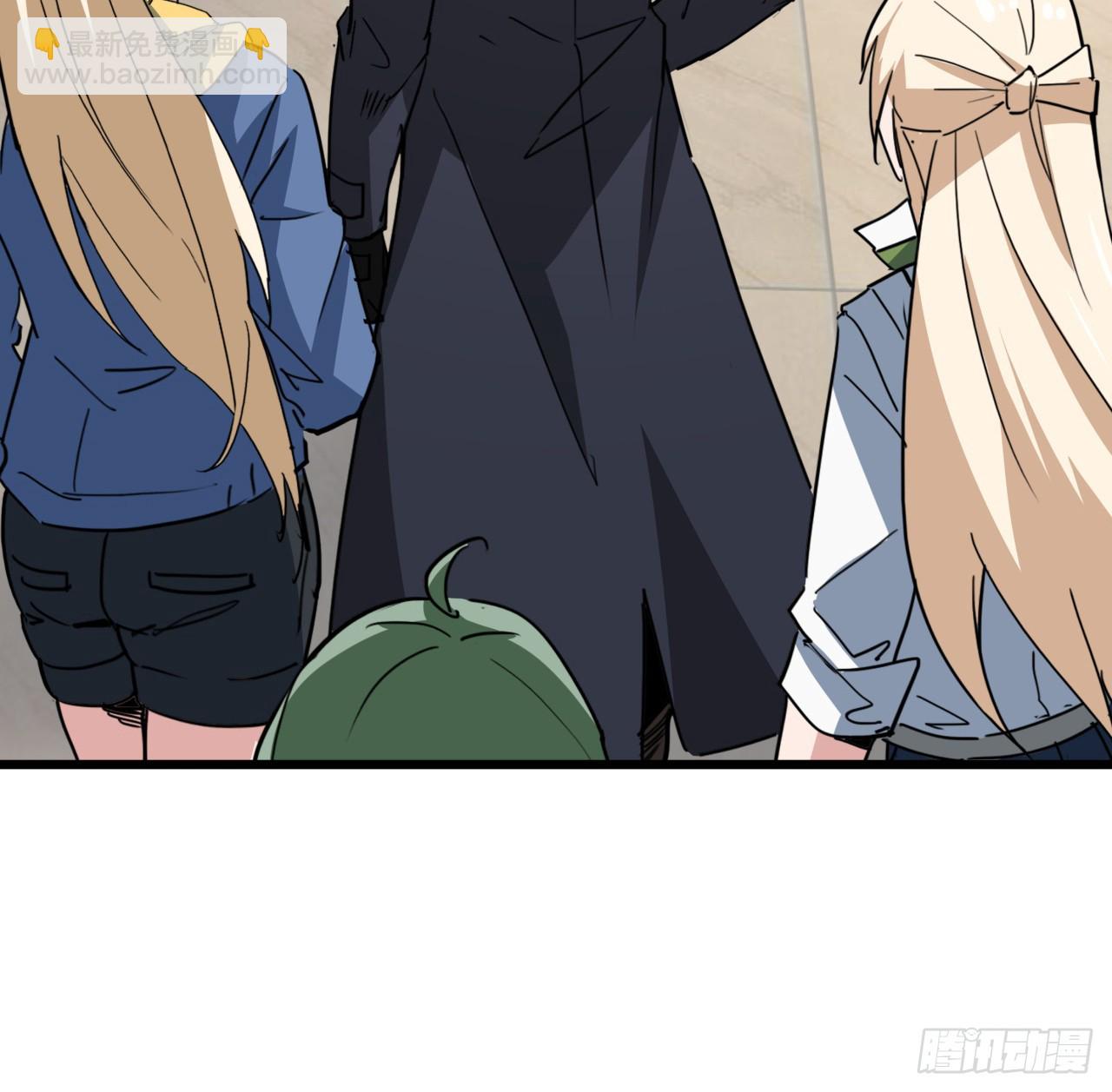 207话 他们都是敌人29