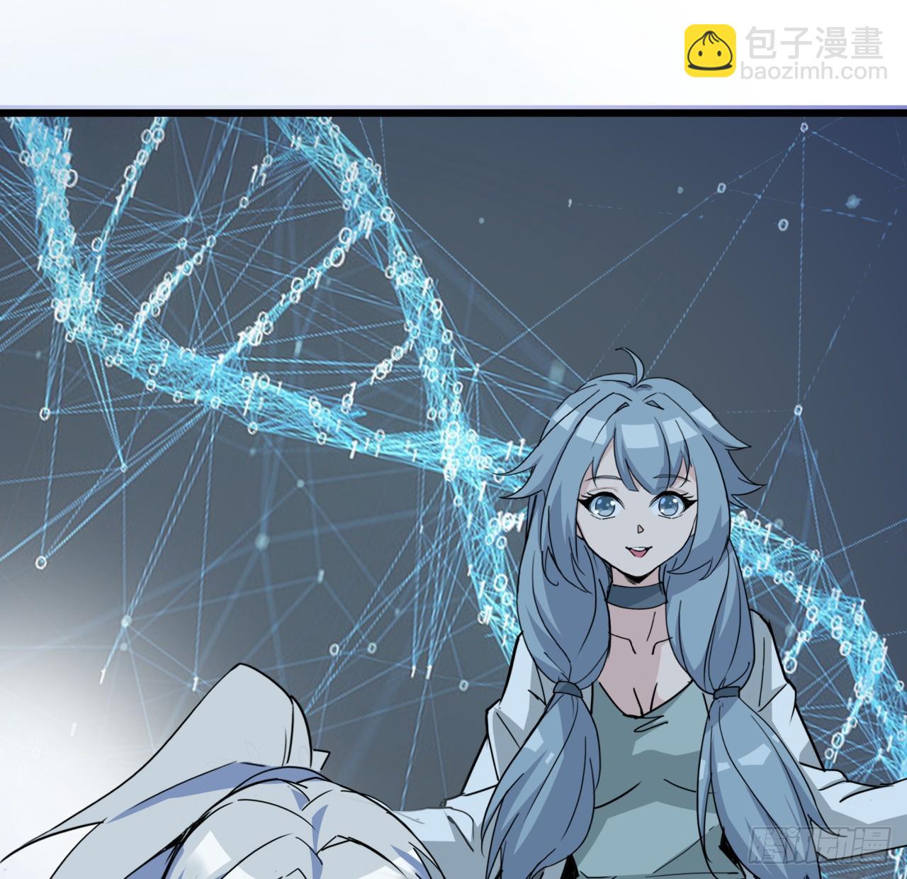 207话 他们都是敌人35