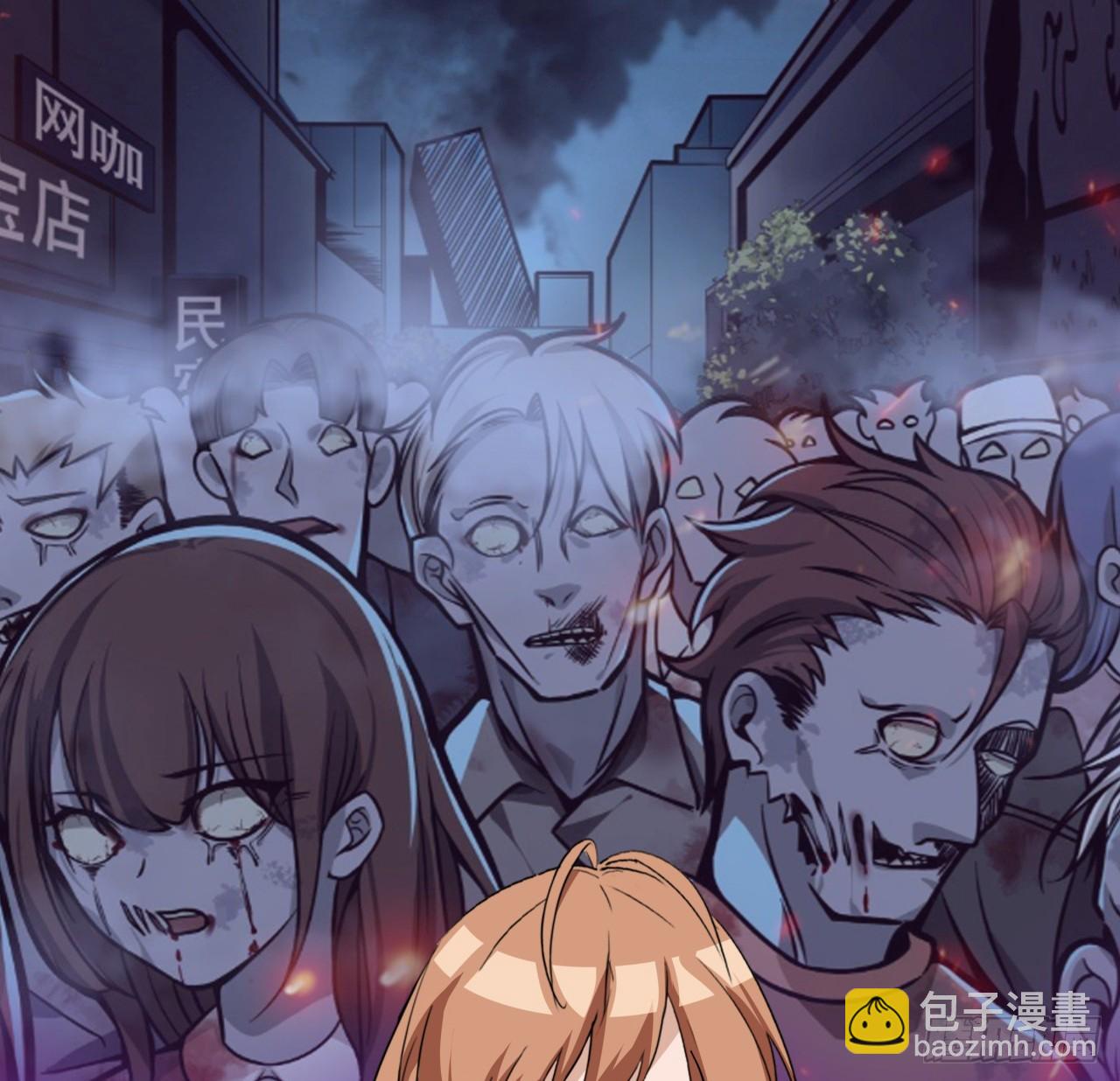 207话 他们都是敌人41