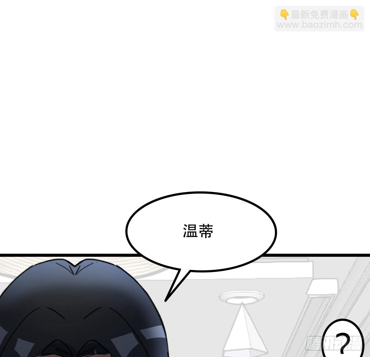 207话 他们都是敌人6