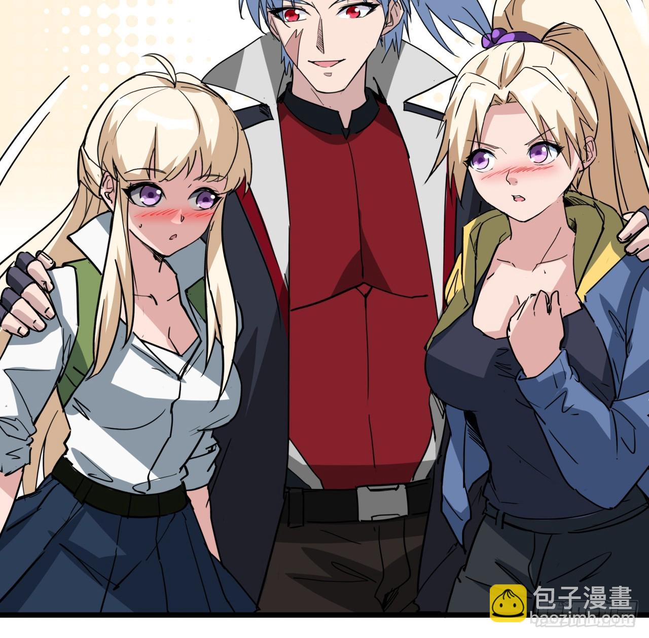 207话 他们都是敌人63