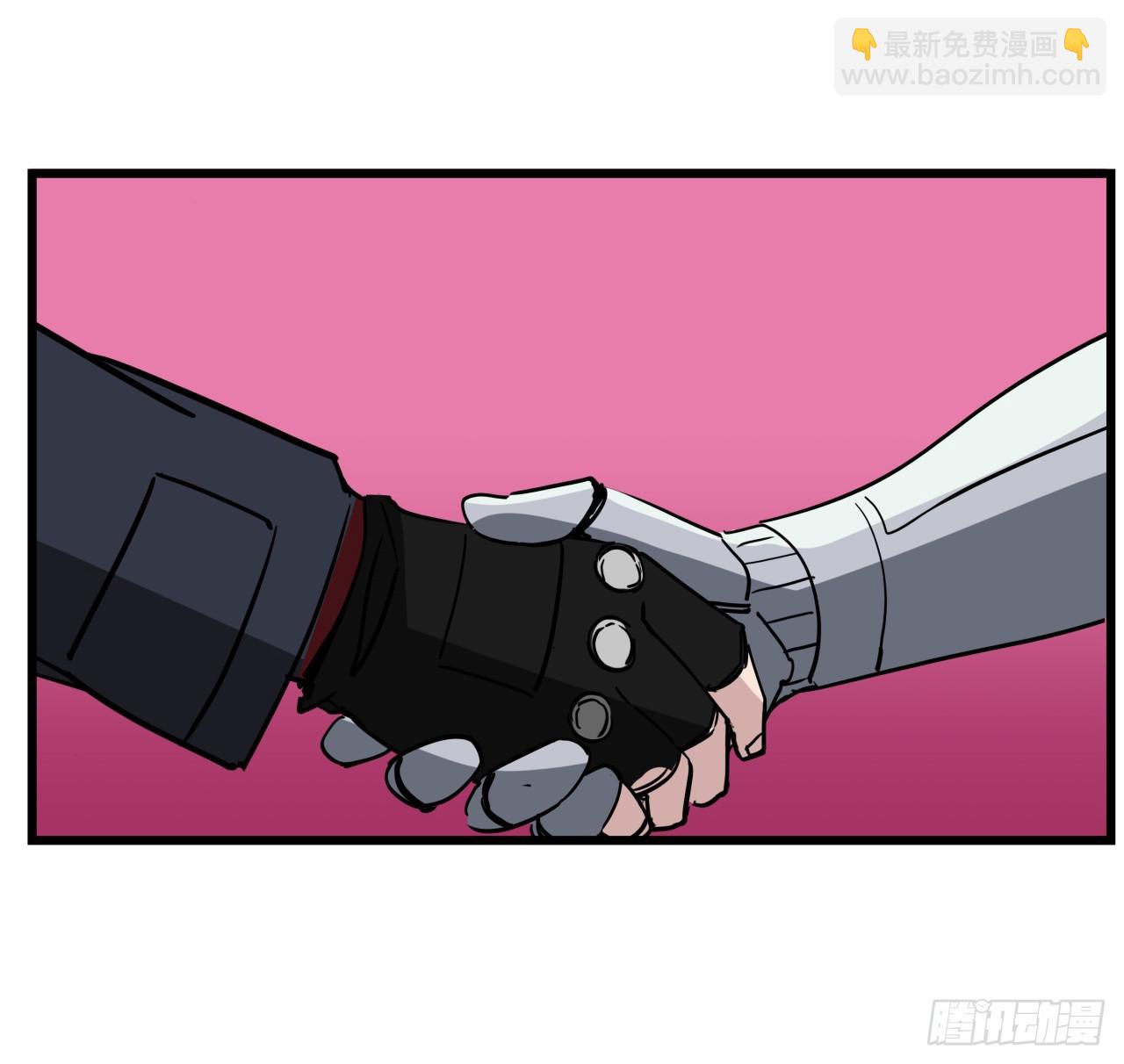 208话 让我热身一下吧10