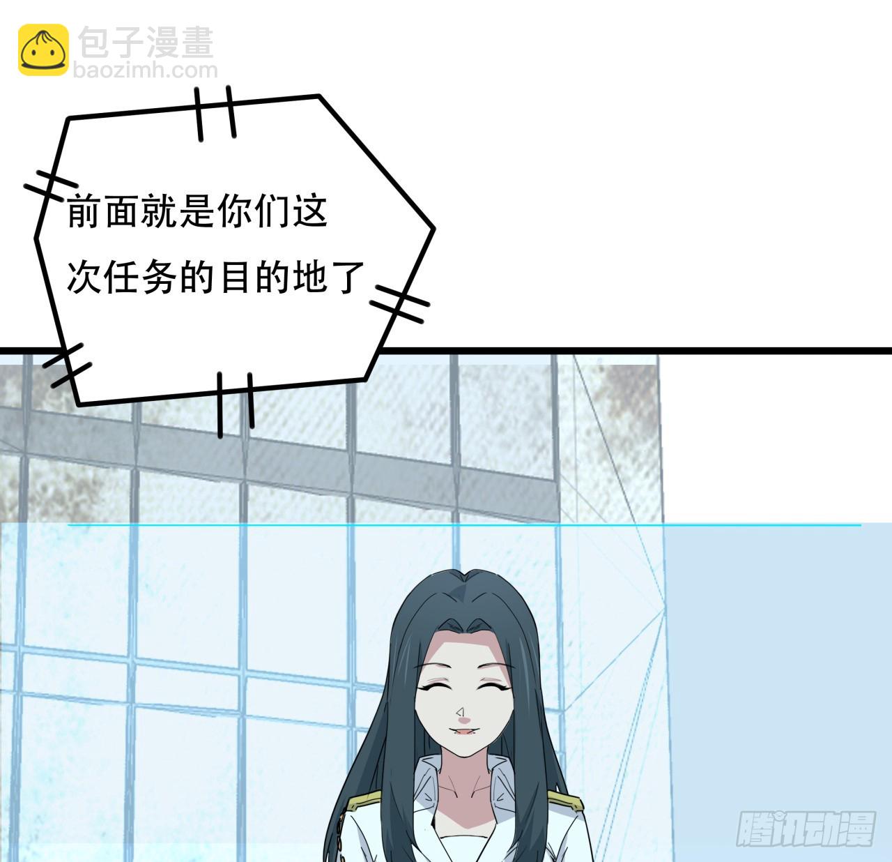 208话 让我热身一下吧16