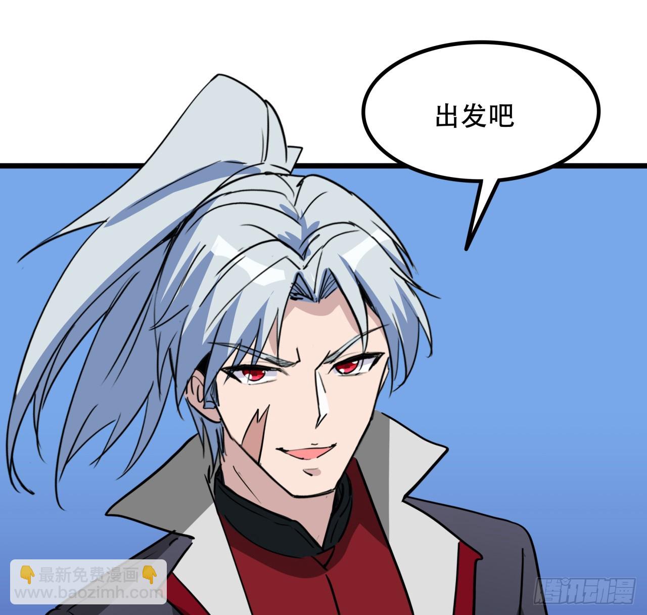 208话 让我热身一下吧19