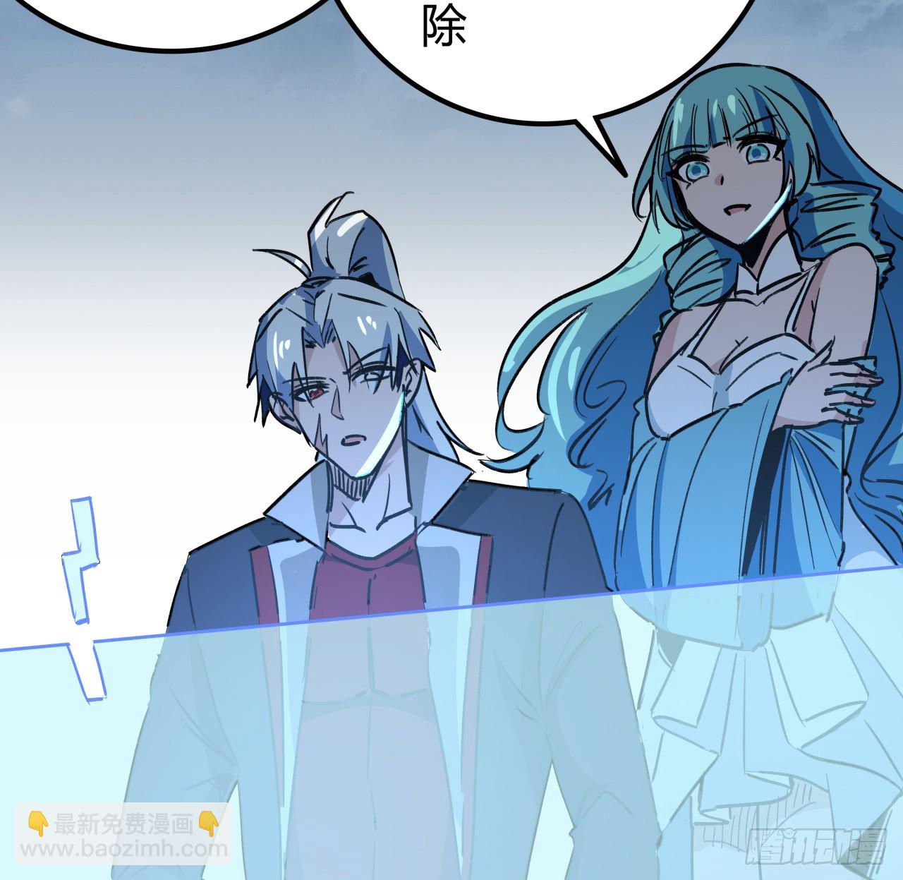 208话 让我热身一下吧24