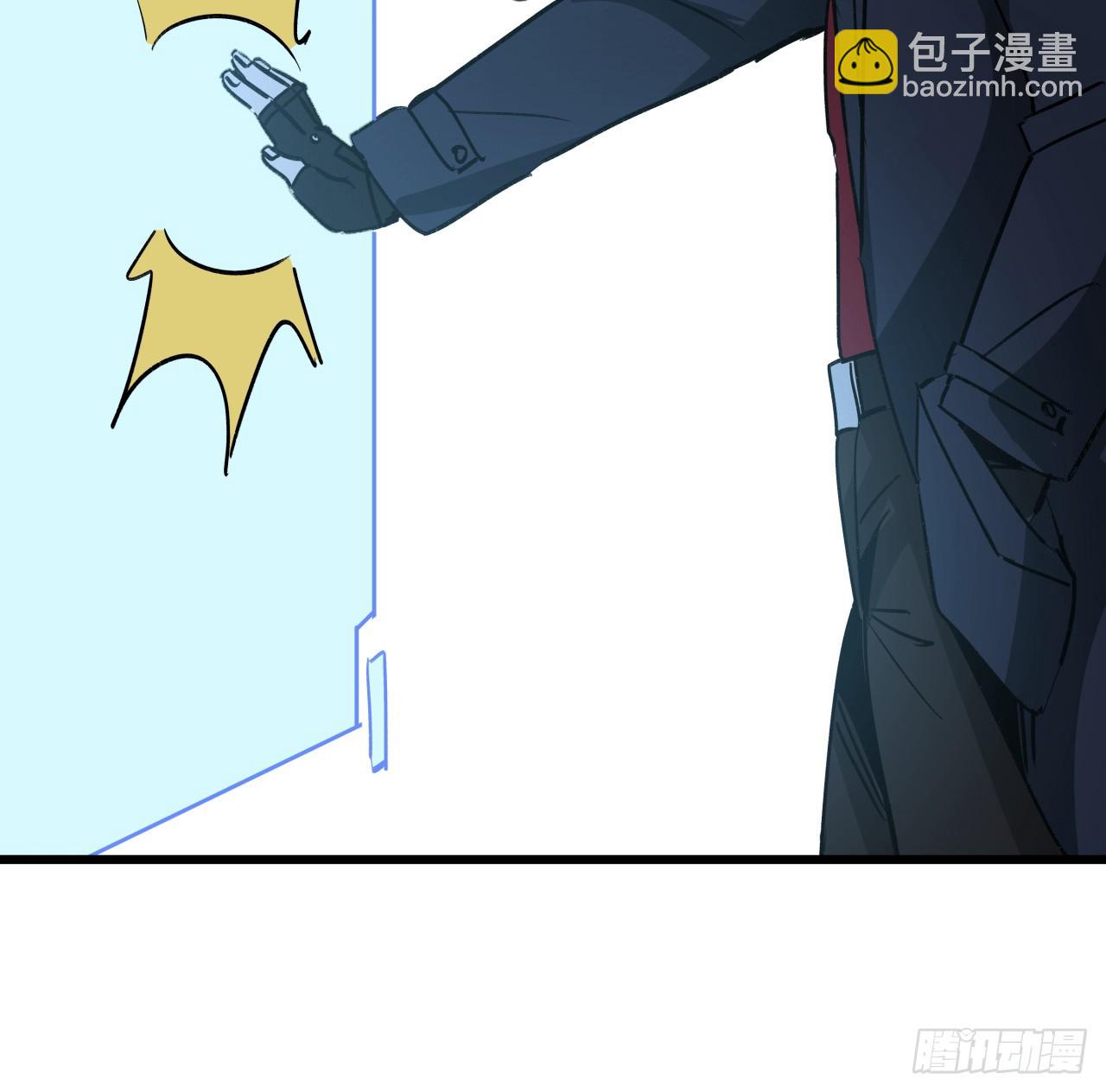 208话 让我热身一下吧27