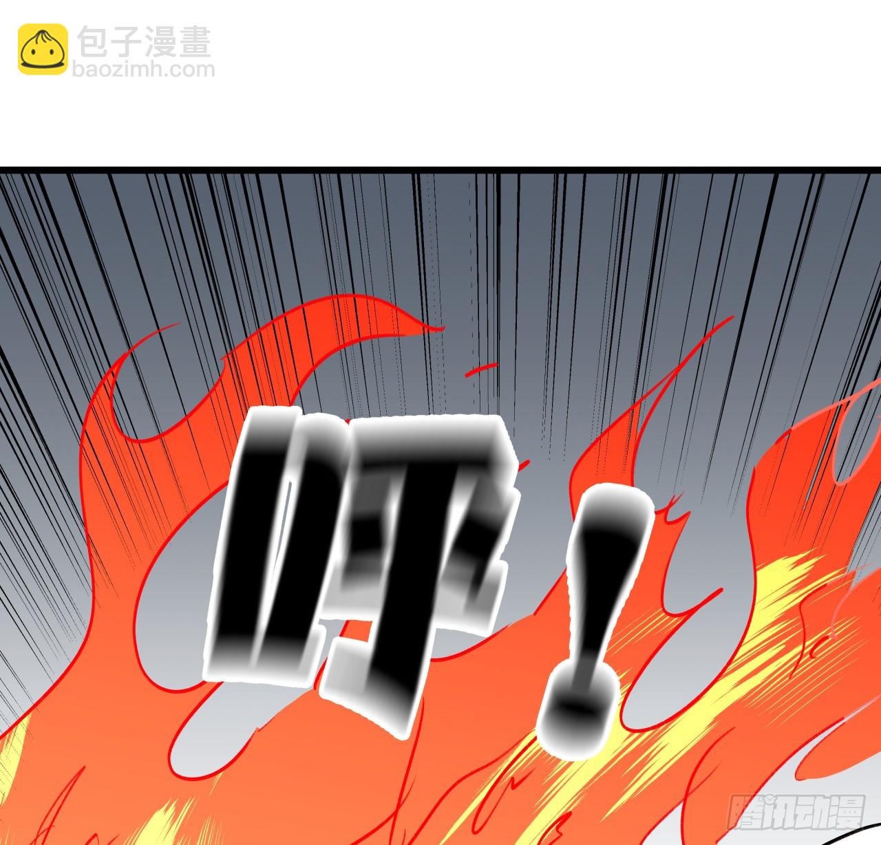 208话 让我热身一下吧44