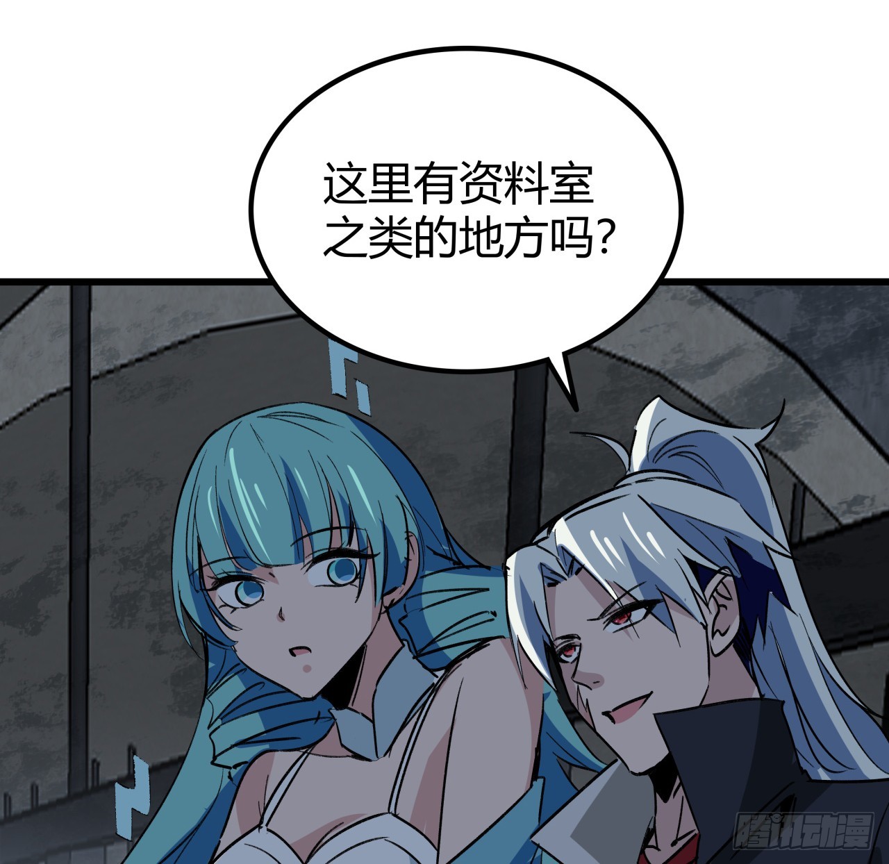 208话 让我热身一下吧61