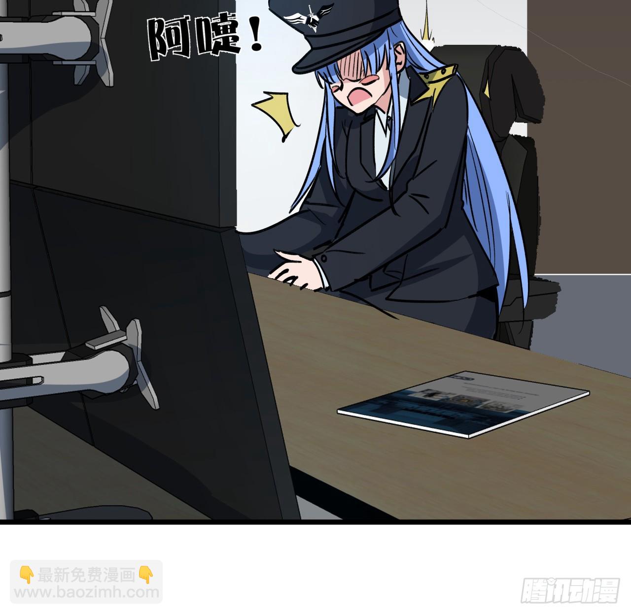 209话 要自己探索哦16
