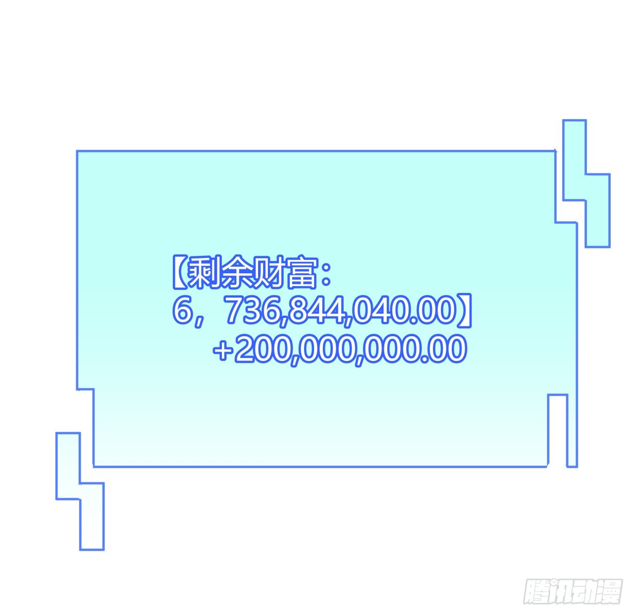 209话 要自己探索哦21