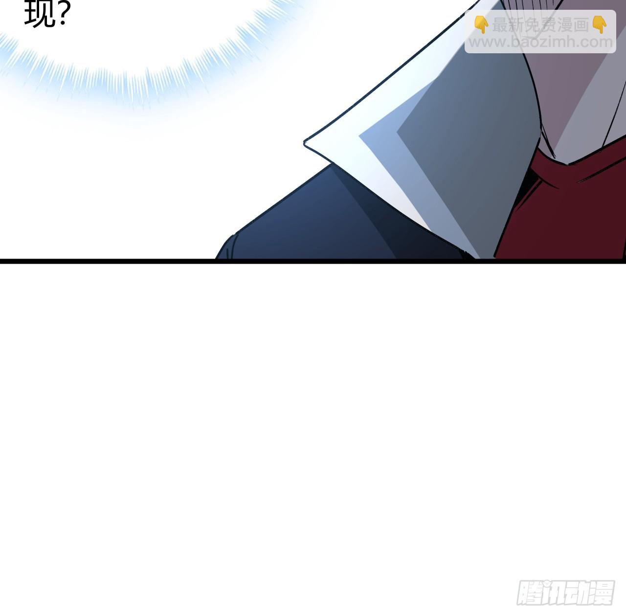 209话 要自己探索哦31