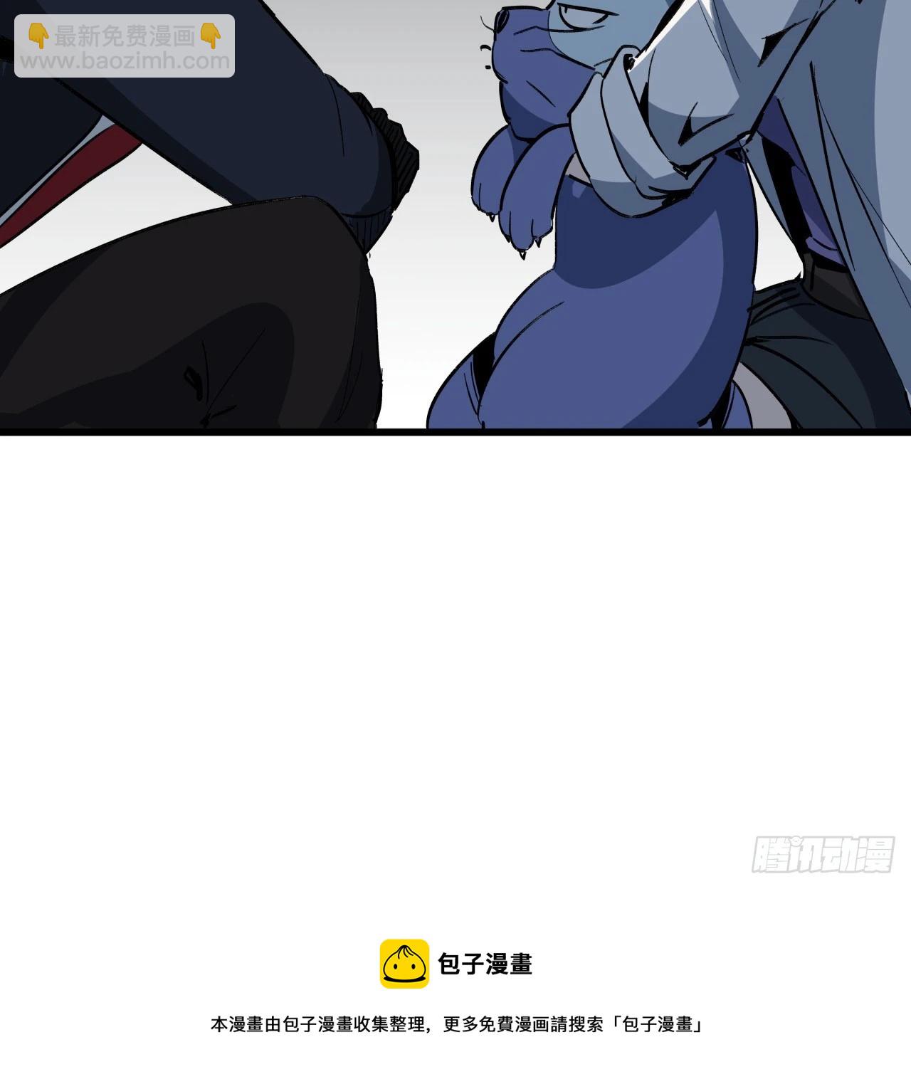 209话 要自己探索哦49