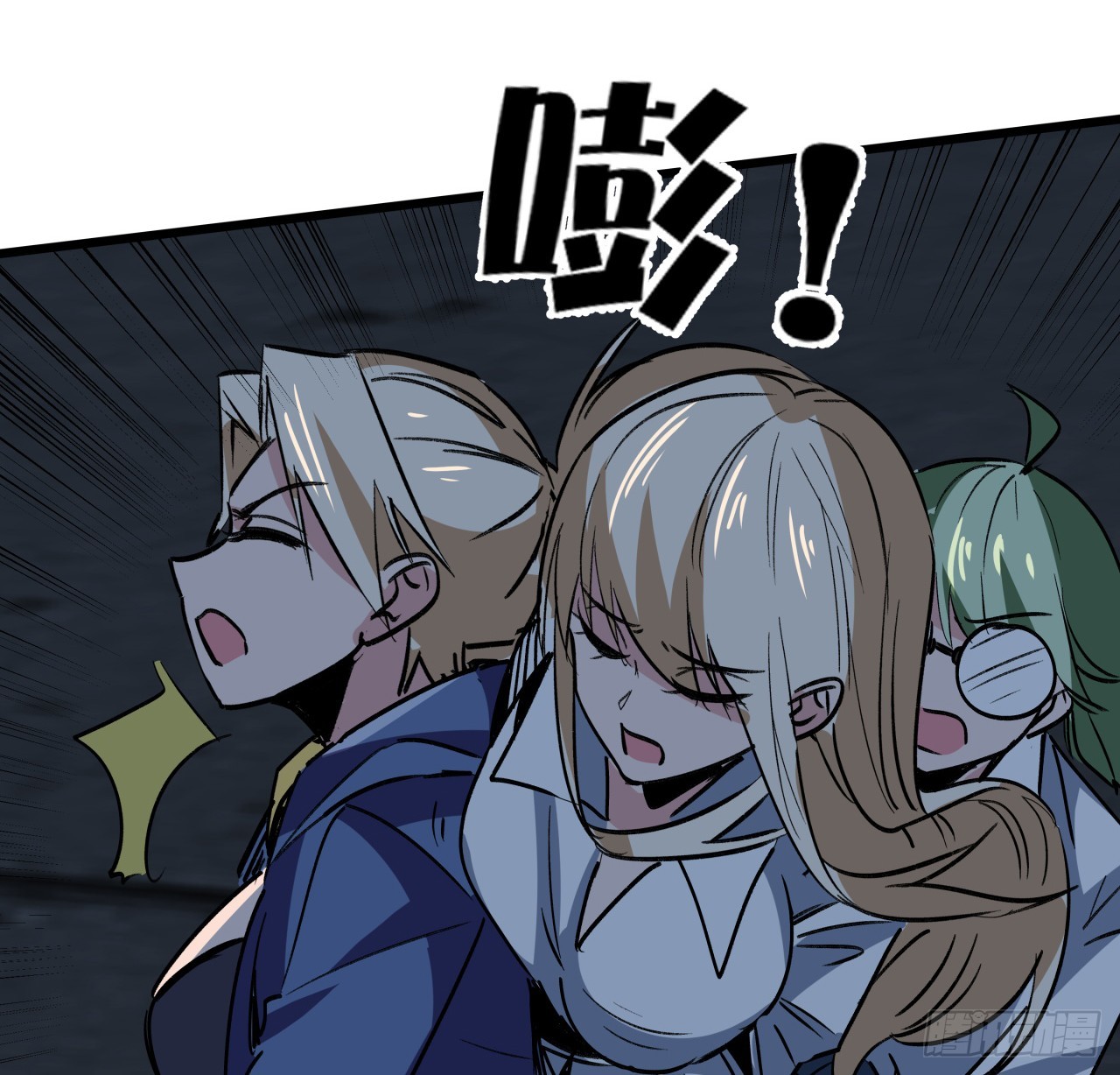 209话 要自己探索哦5