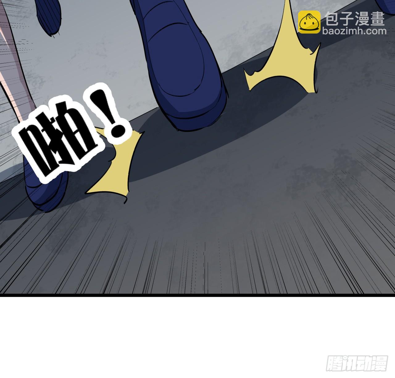209话 要自己探索哦62