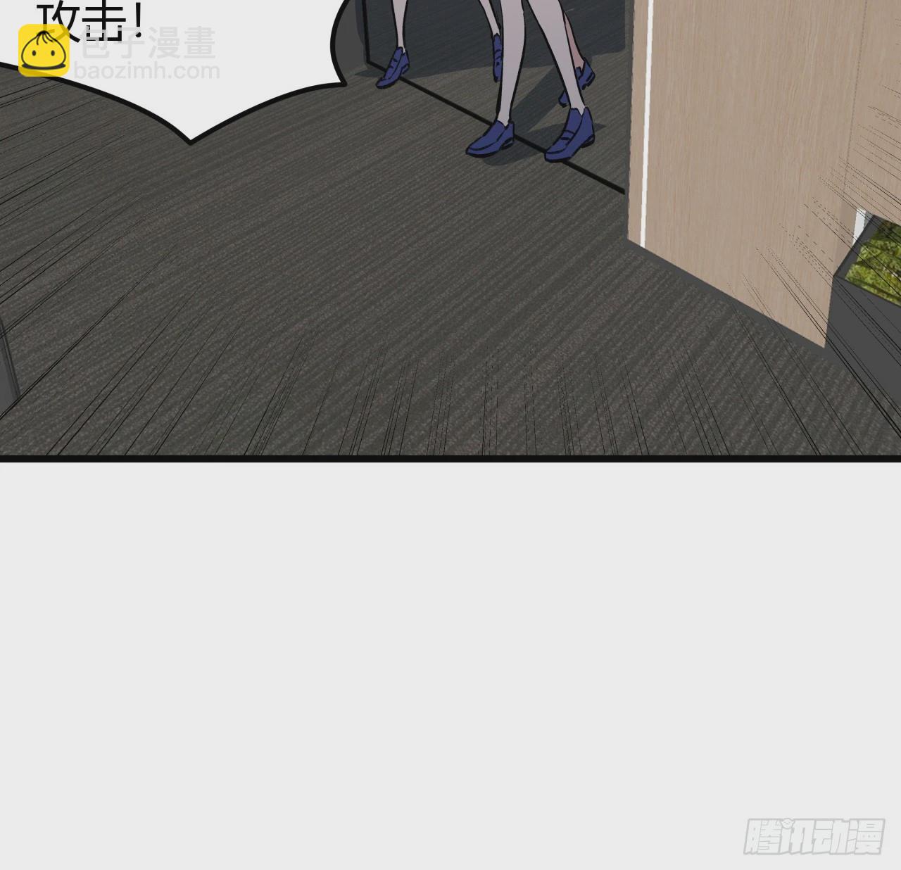 209话 要自己探索哦64