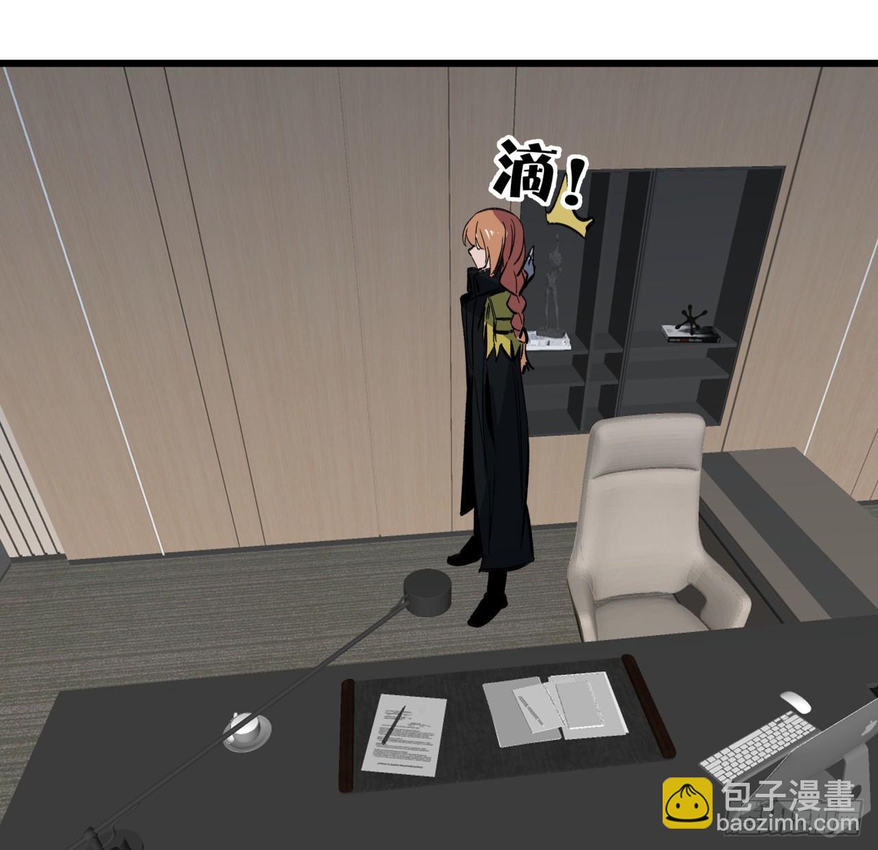 209话 要自己探索哦75