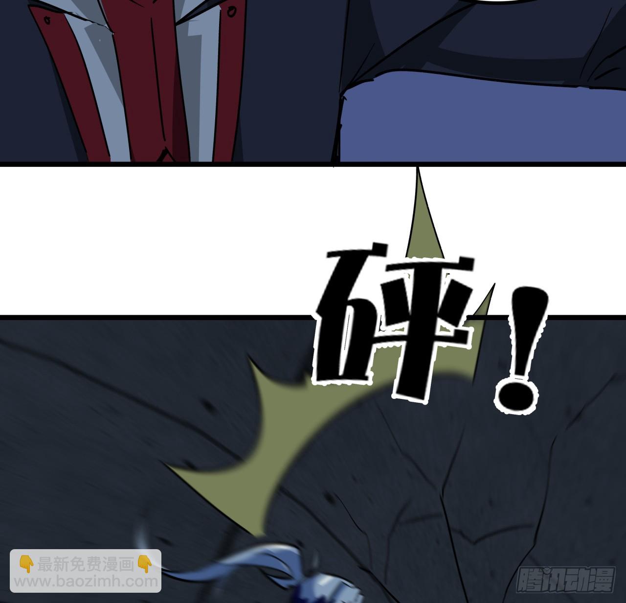 209话 要自己探索哦8